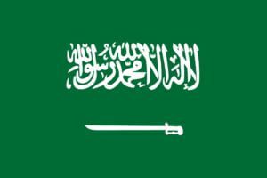 gamca medical test for saudi arabia -GamcaPakistan.com gamca medical fees for saudi arabia 2023-2024