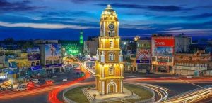 Gamca Medical Center Sialkot