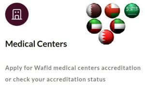 Qatar, KSA, Oman, UAE, Bahrain, Kuwait gamcapakistan.com